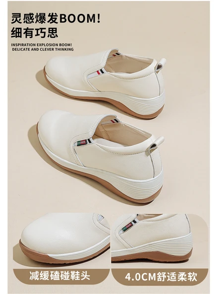 Kadın Günlük Spor Ayakkabı (Bej-3) - Resim 9