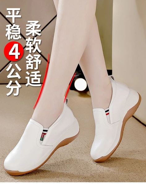 Kadın Günlük Spor Ayakkabı (Bej-3) - Resim 8