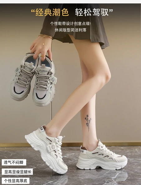 Kadın Spor Ayakkabı (Mika) - Resim 11