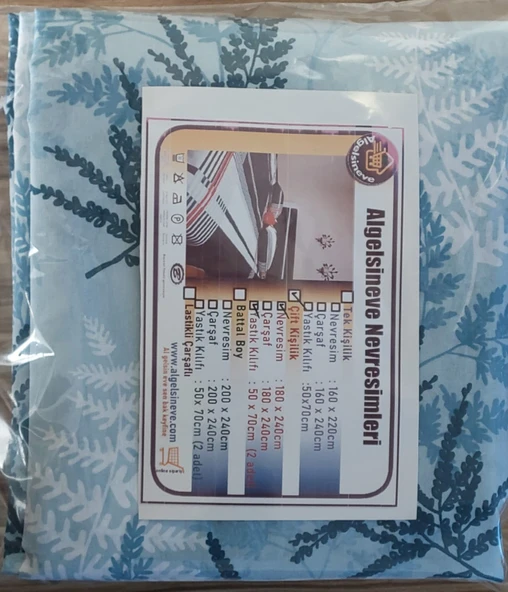 Algelsineve Fern Çift Kişilik Pamuklu Nevresim Seti , Nevresim + Yastık Kılıfı - 4