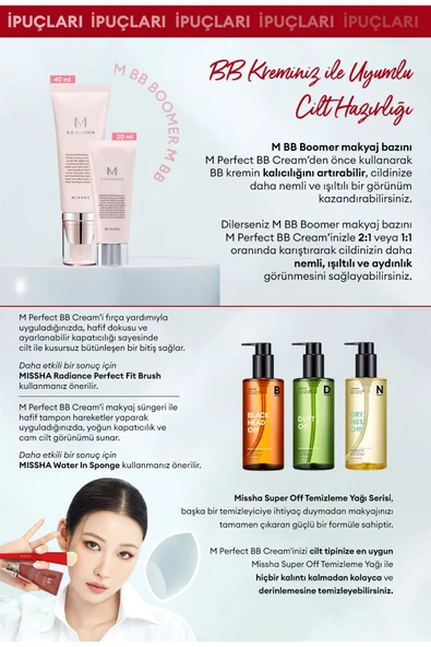 MİSSHA Mükemmel Kapatıcılık Sunan Çok Fonksiyonlu M Perfect Cover BB Cream Ex SPF42/PA+++ No.21 (20ml) - 8