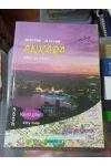 ADIM ADIM  ANKARA  *   Step by Step    /      2003    Kent Planı  *  City Map  *  Ölçek 1:22000 Scale