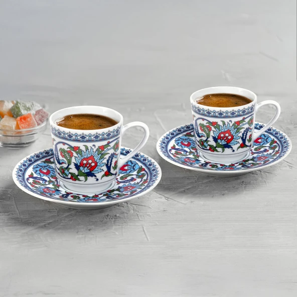 GÜRAL PORSELEN Gözde Double 4 Parça 2 Kişilik Kahve Fincan Takımı 60932