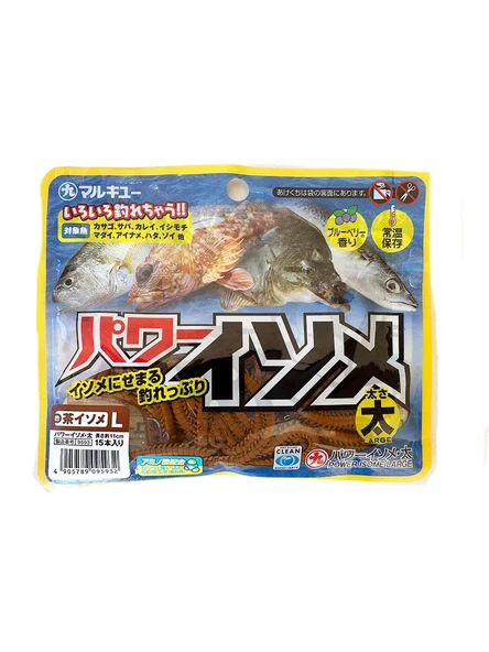Marukyu Power İsome L LRF Silikon Yemi 9593