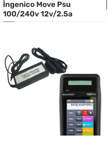 İNGENİCO MOVE ADAPTÖR KABLOSU 2,5A/250V