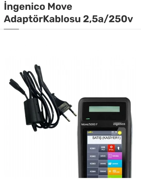 İngenico Move Psu 100/240v 12v/2.5a