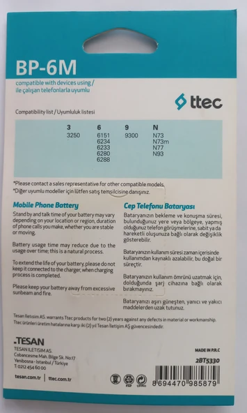 Nokia N73 Pil ttec marka 1000mAh - 2