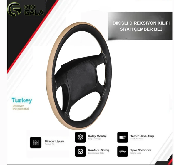 DİKİŞLİ DİREKSİYON KILIFI SİYAH ÇEMBER BEJ