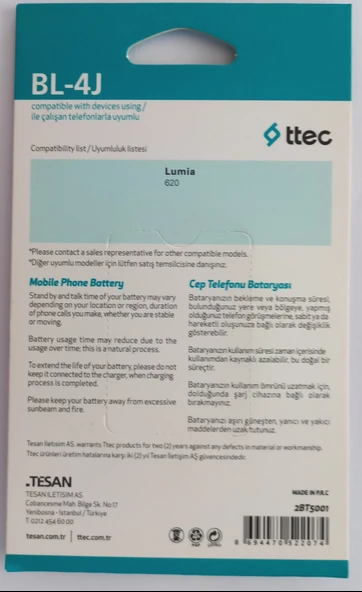NOKİA LUMİA 620 PİL - Resim 2