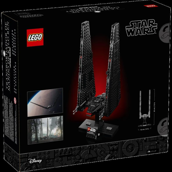 LEGO 75406 Kylo Ren’in Komuta Mekiği