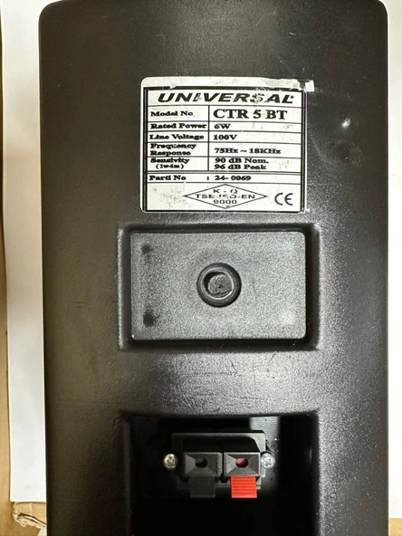 UNIVERSAL CTR-5 TRAFOLU 5 INÇ  DUVAR TİPİ 180x180x250  EBAT SİYAH KASA HOPÖRLÖR - 2
