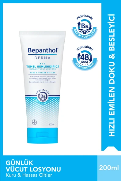 BEPANTHOL DERMA NMLNDRCI 200ML