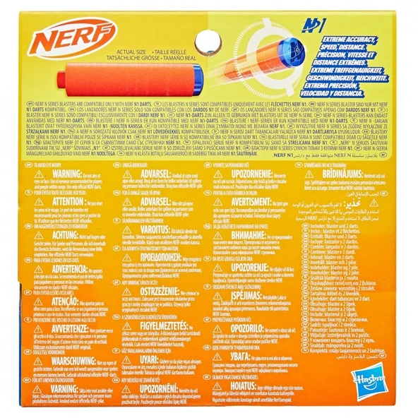 Nerf N-Serisi Flex Dart Atan Oyuncak Tabanca - 4