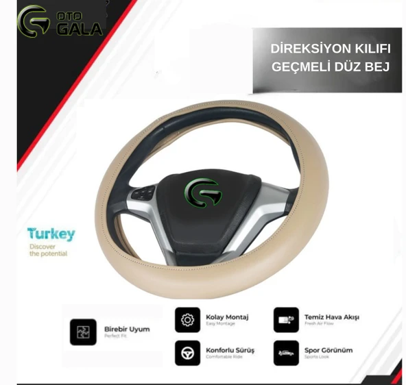DİREKSİYON KILIFI GEÇMELİ DÜZ BEJ
