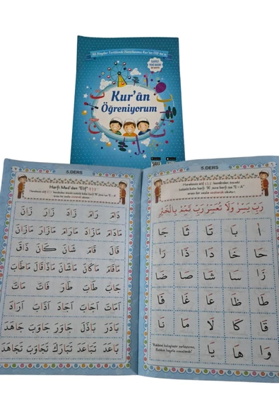 Namaz Öğreniyorum Çocuk Seti - 4