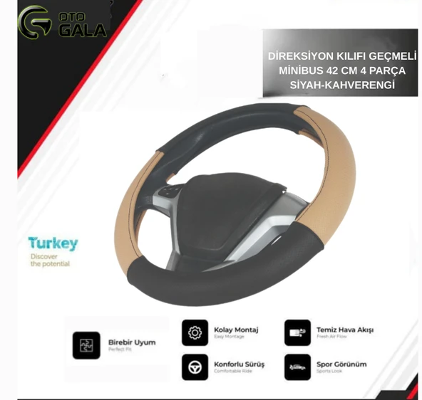 DİREKSİYON KILIFI GEÇMELİ MİNİBUS 42 CM 4 PARÇA SİYAH-KAHVERENGİ