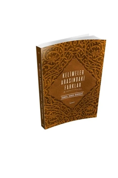 KELİMELER ARASINDAKİ FARKLAR / İŞARET YAYINLARI ürün görseli 1