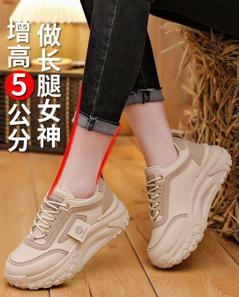 Kadın Günlük Düz Topuklu Ayakkabı (Haki) - Resim 8