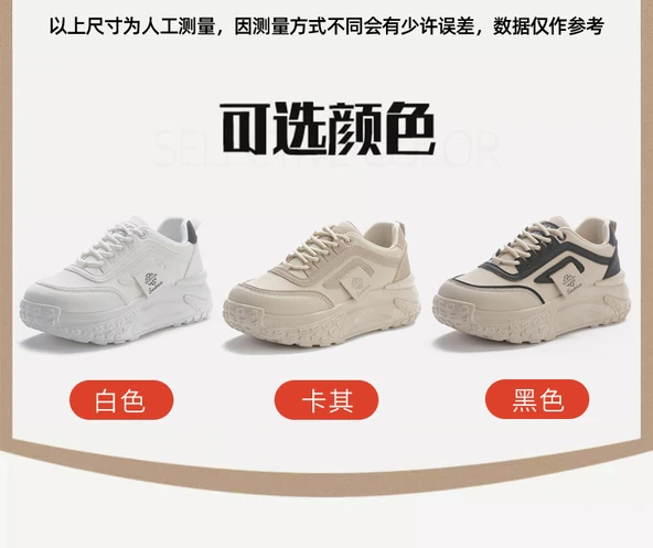 Kadın Günlük Düz Topuklu Ayakkabı (Haki) - Resim 11