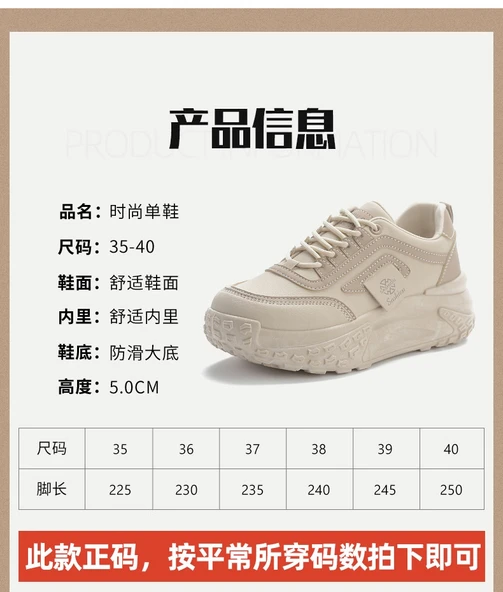 Kadın Günlük Düz Topuklu Ayakkabı (Haki) - Resim 10