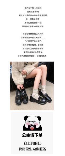 Kadın Loafer Ayakkabı (Siyah - Küçük - 2) - Resim 11