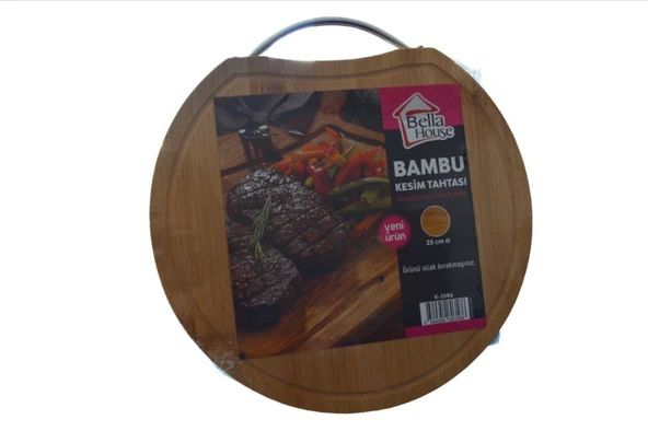 Bella House Yuvarlak Bambu Kesme Tahtası 25 cm Kulplu