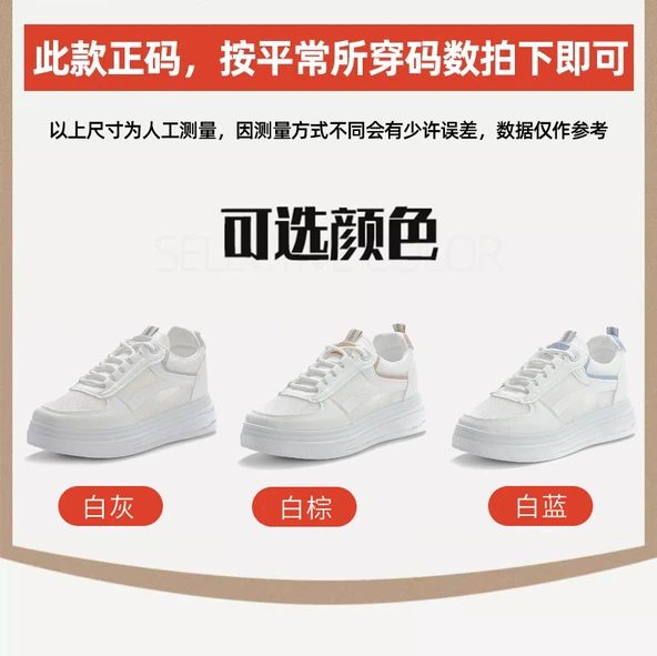 Kadın Günlük Düz Topuklu Ayakkabı (Haki) - Resim 11