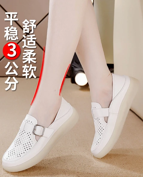 Kadın Günlük Loafer Ayakkabı (Bej-3) - 8