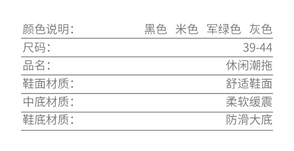 Erkek Terlik Sandalet - Kalın Tabanlı (Haki-1) - Resim 10