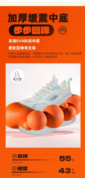 Unisex Hafif Koşu Ayakkabısı (Beyaz Buz Ay) - Resim 11