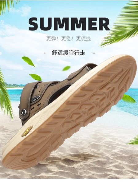 Erkek Deri Plaj Sandalet (Siyah) - Resim 10