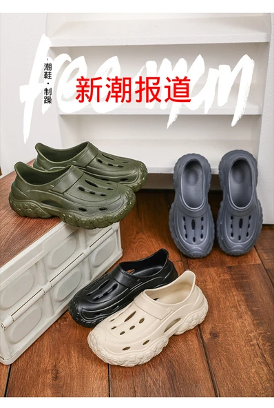 Erkek Terlik Sandalet - Kalın Tabanlı (Haki-2) - Resim 9