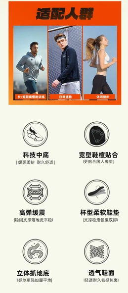 Unisex Hafif Koşu Ayakkabısı (Beyaz Buz Ay) - Resim 8