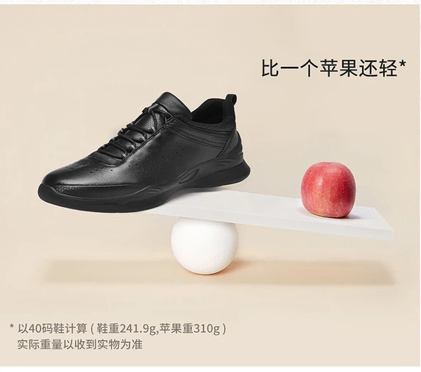 Erkek Deri Günlük Spor Ayakkabı (Gri-1) - Resim 11