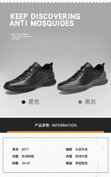 Erkek Deri Günlük Spor Ayakkabı (Gri-1) - Resim 10