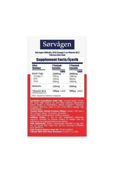 SORVAGEN SİTİKOLİN, DHA, OMEGA 3 VE VİTAMİN B12 TAKVİYE EDİCİ GIDA 30 KAPSÜL - 3