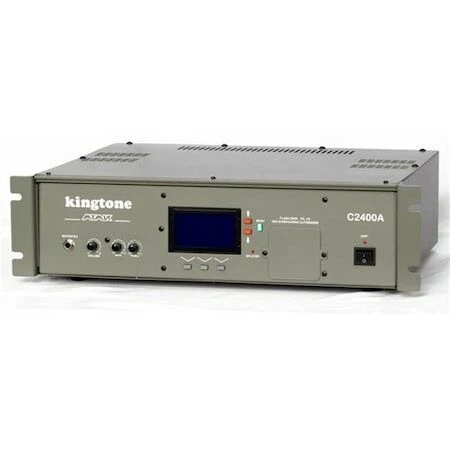 ATAK C2400A   ANFİLİ  300WATT EZAN OKUMA CİHAZI+SESLENDİRME ANFİSİ 2 Sİ BİR ARADA