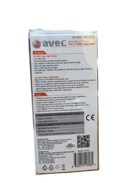 AVEC 631 ÇAKMAKLIK ARAÇ ŞARJ SETİ MİCRO USB KABLOLU - 2