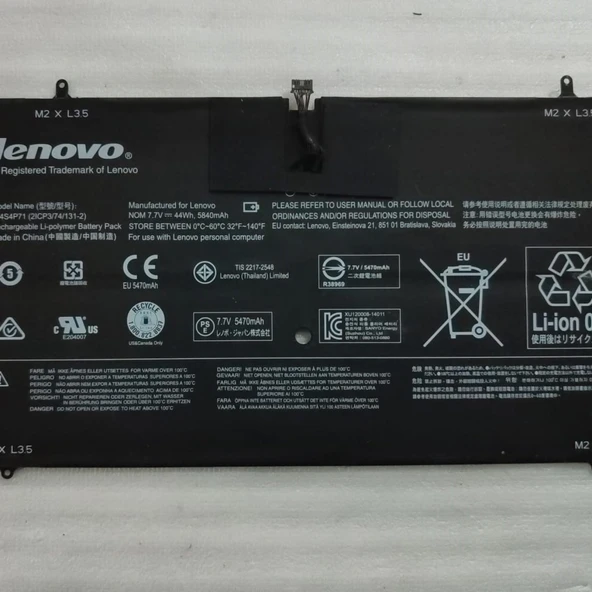 Lenovo Yogo (Yoga) 3 Pro 1370 BATARYA (L14S4P71)
