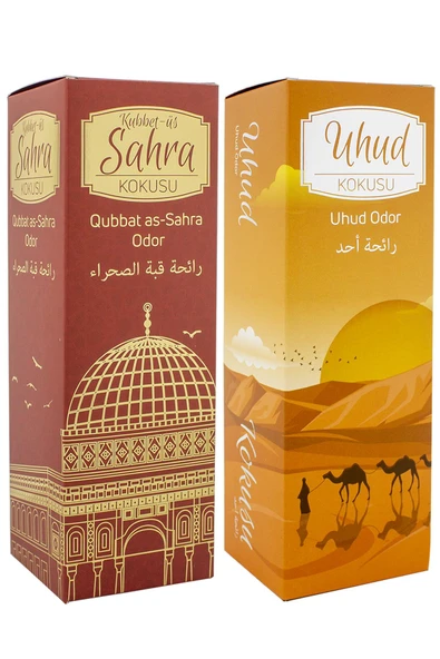 Kubbetüs Sahra Ve Uhud Kokusu Sprey 400 Ml. Beyaz