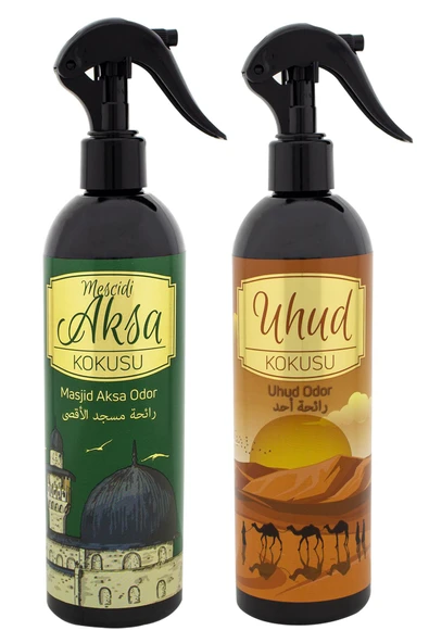 Mescidi Aksa Ve Uhud Kokusu Sprey 400 Ml. Siyah - Resim 2