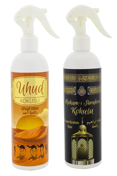 Uhud Ve Makamı İbrahim Kokusu Sprey 400 Ml. Beyaz - Resim 2