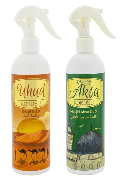 Uhud Ve Mescidi Aksa Kokusu Sprey 400 Ml. Beyaz - Resim 2