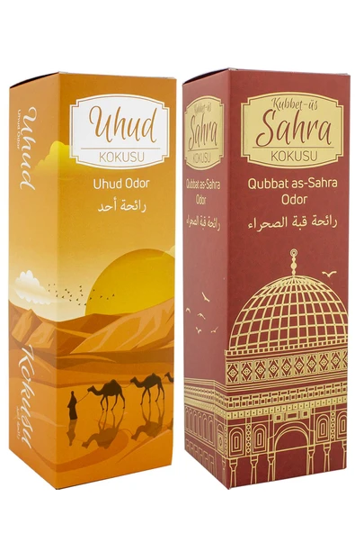Uhud Ve Kubbetüs Sahra Kokusu Sprey 400 Ml. Siyah