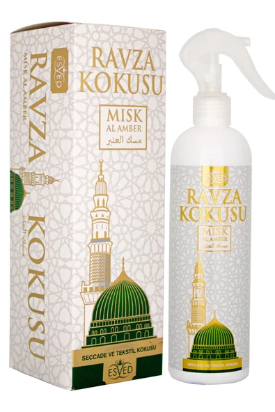 Medine Ravza Kokusu Sprey 400 Ml 2 Adet - Resim 2