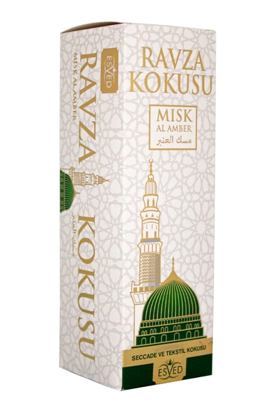 Medine Ravza Kokusu Sprey 400 Ml. Premium - Resim 2