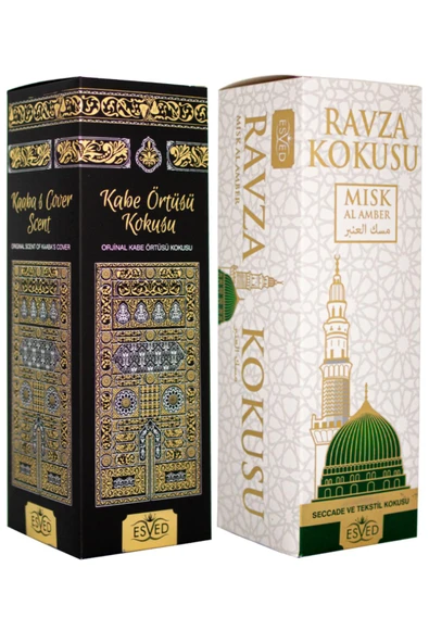 Kabe Örtüsü Ve Medine Ravza Kokusu Sprey 400 Ml. ürün görseli 1