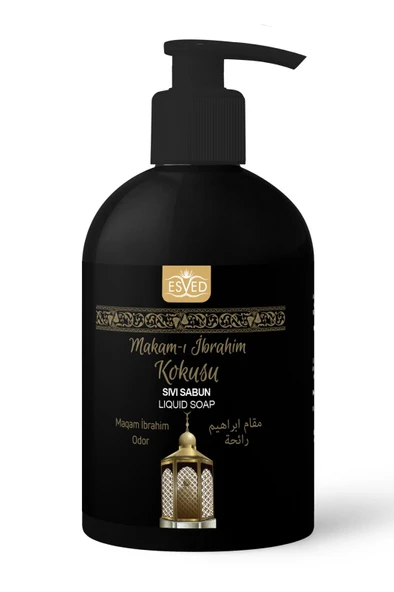 Makamı İbrahim Kokusu Sıvı El Sabunu 400Ml. ürün görseli 1