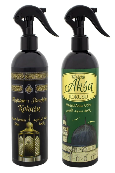 Makamı İbrahim Ve Mescidi Aksa Kokusu Sprey 400 Ml. Siyah - Resim 2