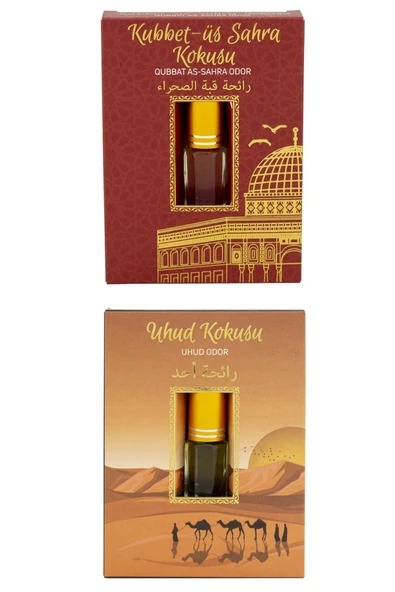 Kubetüs Sahra Kokusu Ve Uhud Kokusu Alkolsüz Esans 3ml